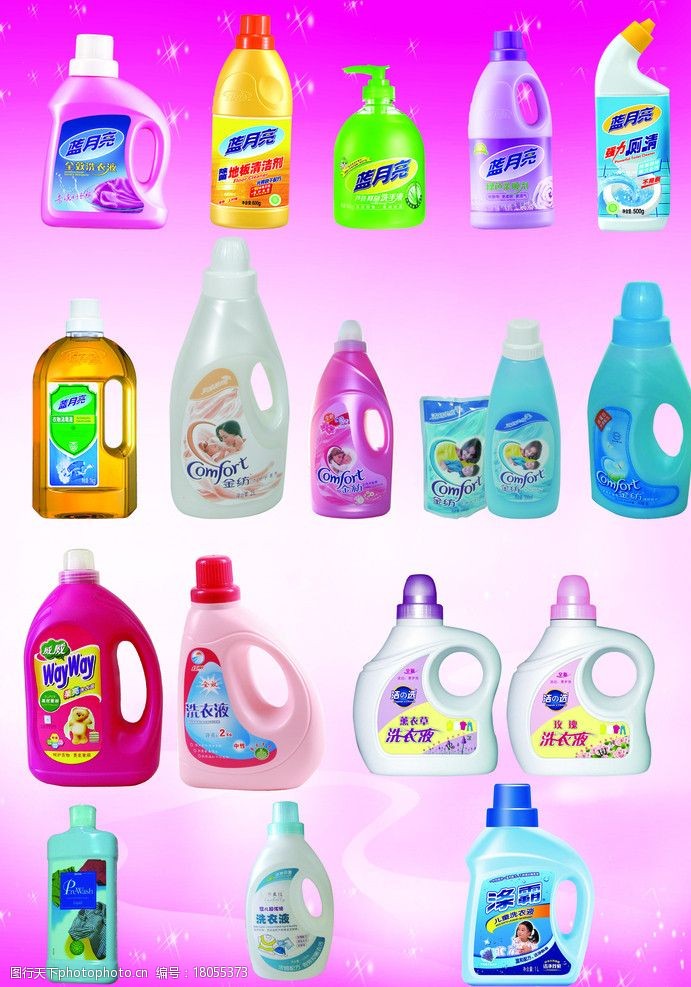 洗涤用品的多样世界 从图片看清洁的科技与美学