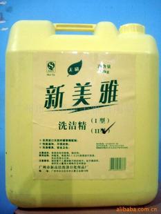 新美雅洗涤用品 产品图片展示与加盟店体验解析