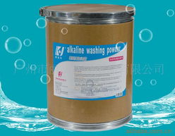 广州市丽高洗涤用品——洗衣粉产品列表与洗涤用品全览